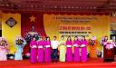 các thầy cô nhận thưởng.jpg - 
